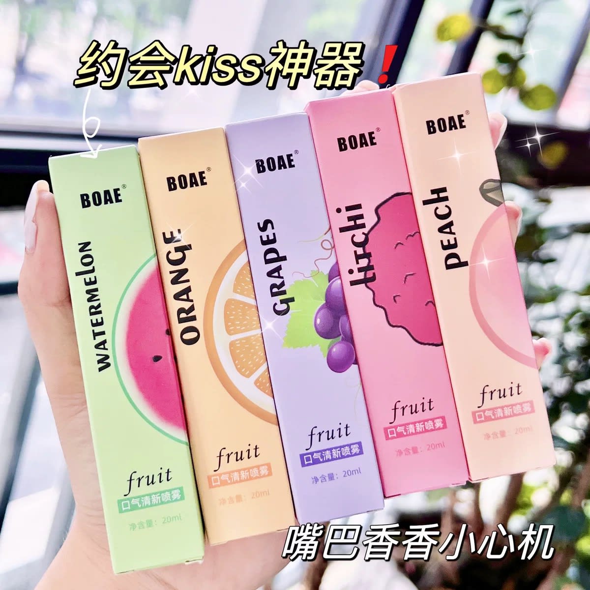Oral hygiene spray - London's Imports Ghana