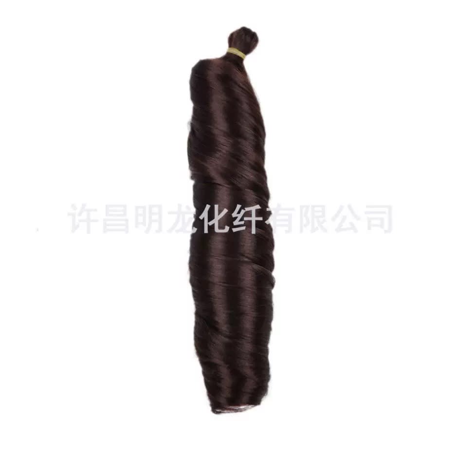 French curl extension - London's Imports Ghana