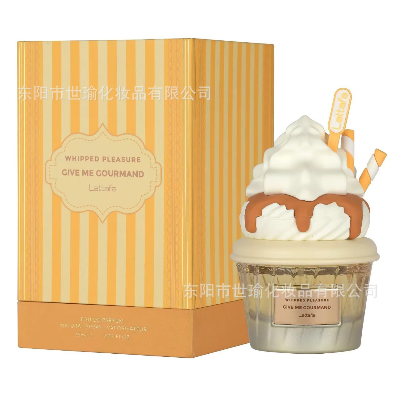 Candy ice cram perfume - London's Imports Ghana