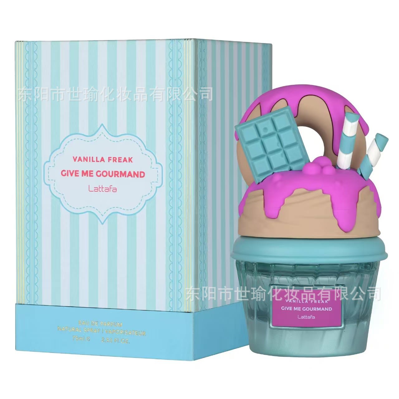 Candy ice cram perfume - London's Imports Ghana
