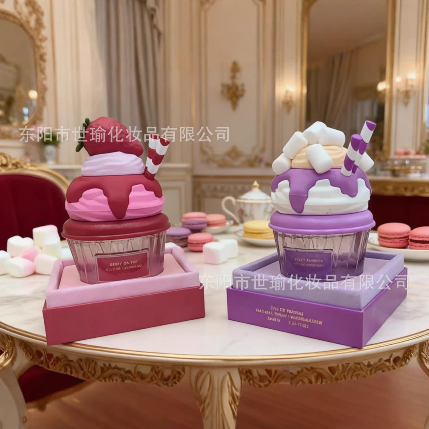Candy ice cram perfume - London's Imports Ghana