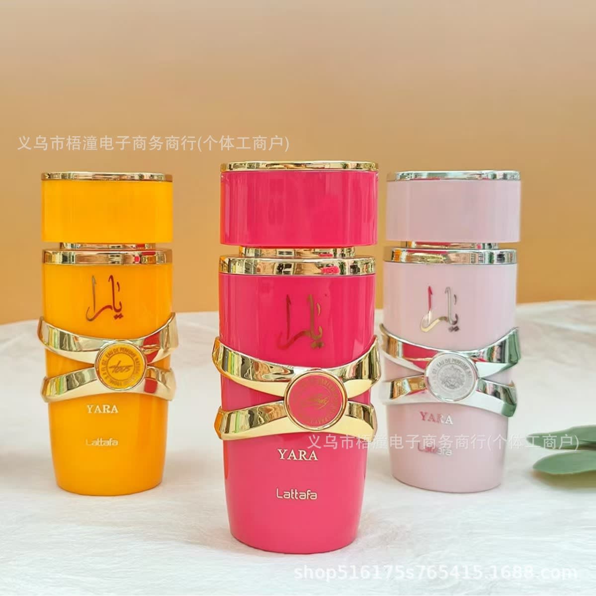 Buy Yara Assad perfume in Ghana - Authentic China Import