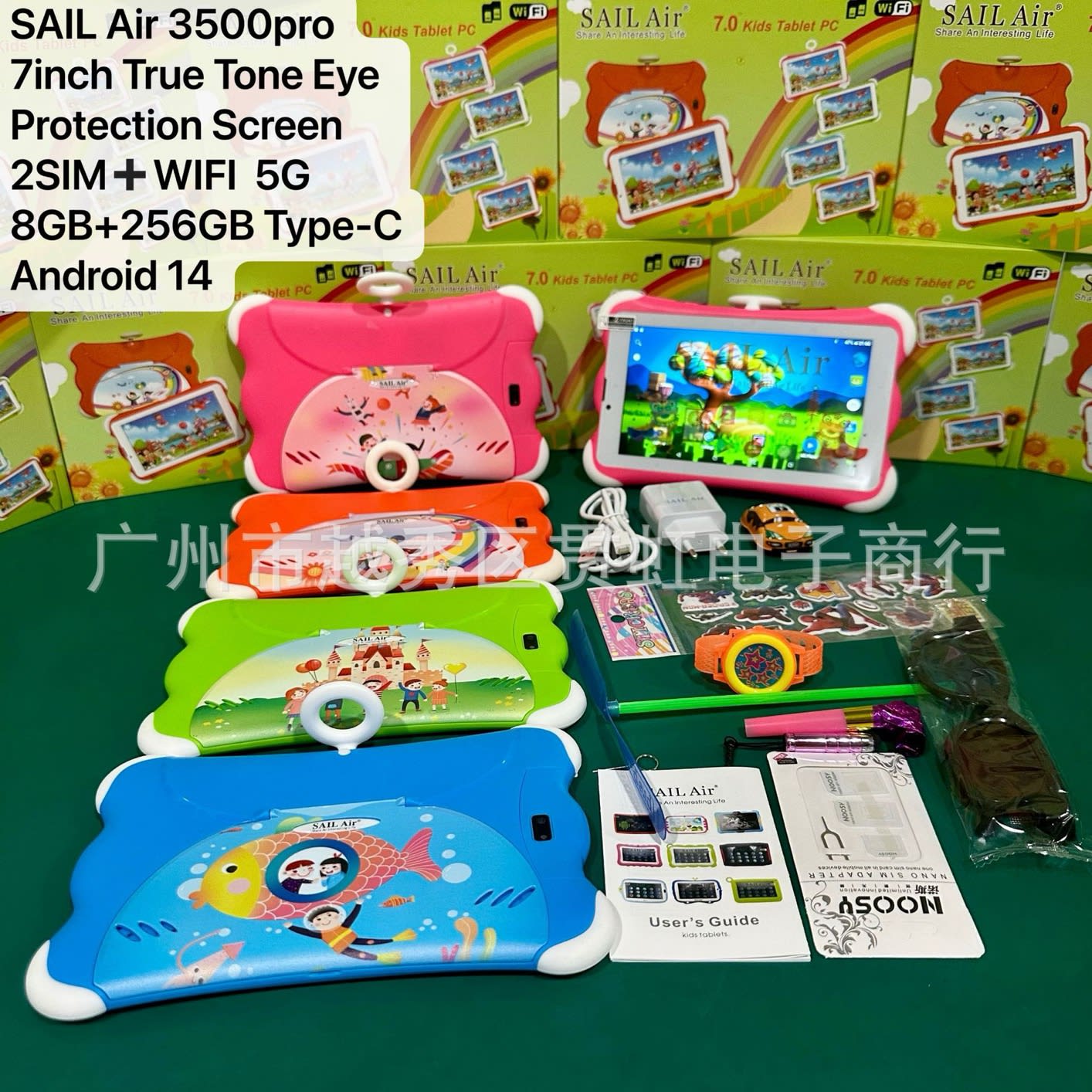 Kids Tablets - China Import to Ghana