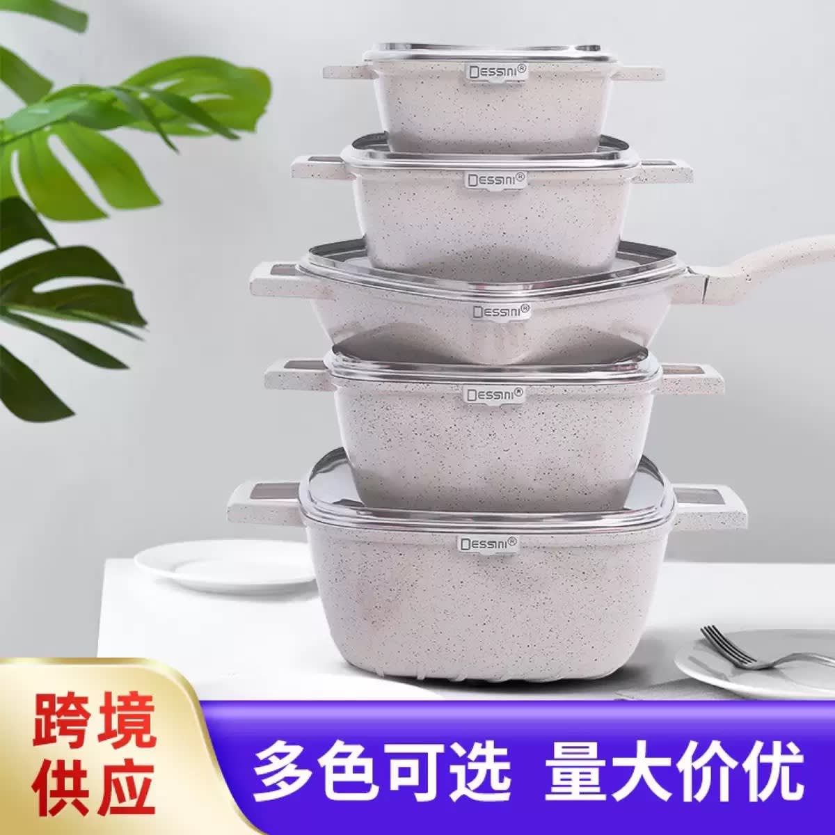 Dessini Non stick Pot - China Import to Ghana