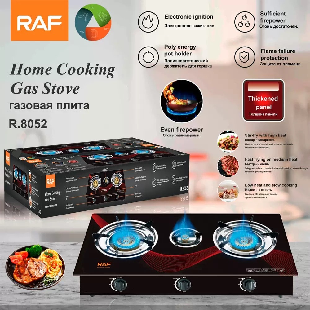 RAF gas stove burner 3in1 - China Import to Ghana
