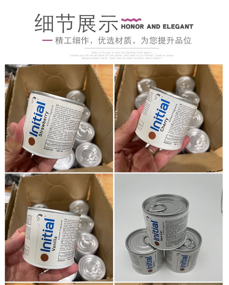 Initial original air freshener