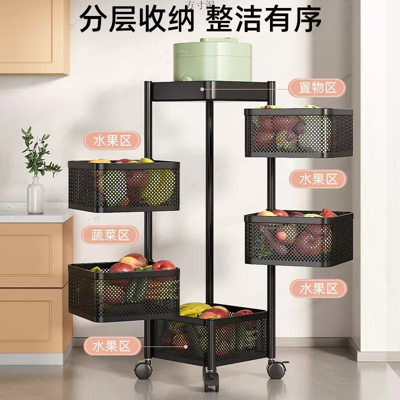 Multi-Functional Rotating Storage Rack - China Import to Ghana