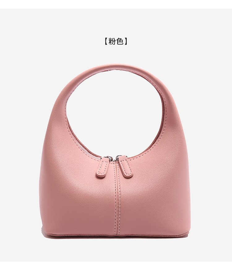 Niche bag for women