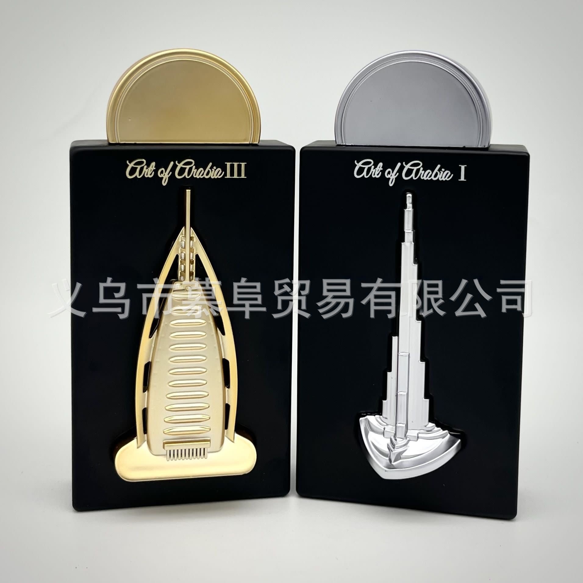 Lattafa Pride Art three dimensional perfume