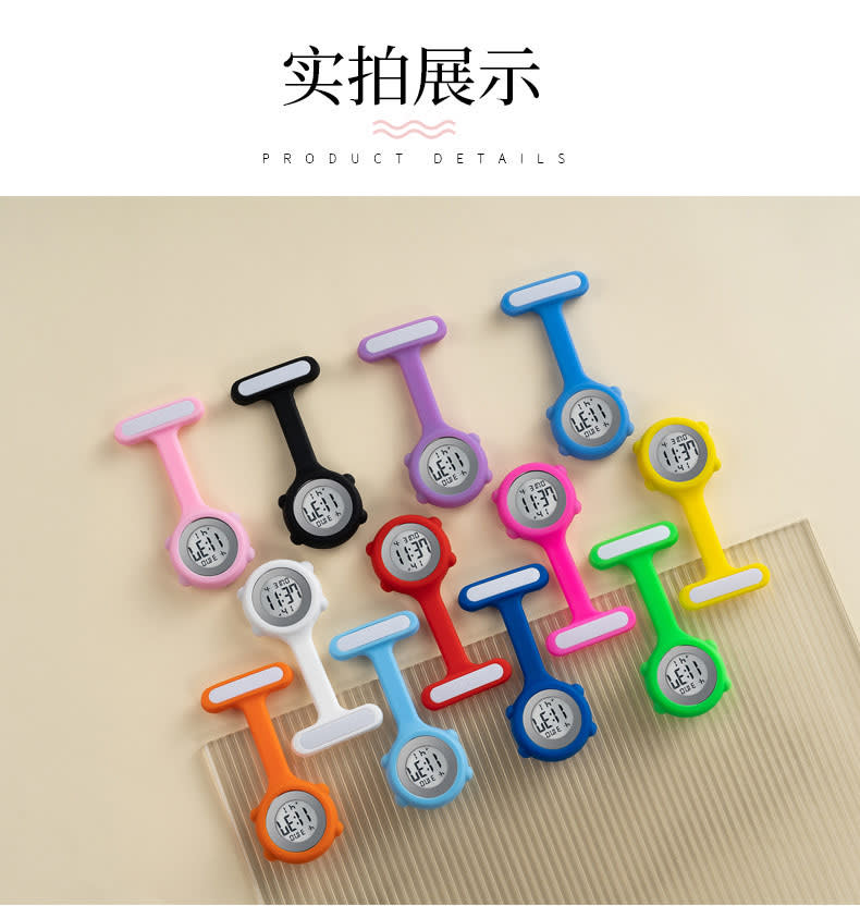 Digital breast watch - China Import to Ghana