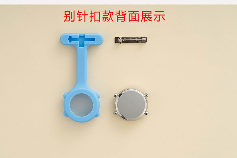 Digital breast watch