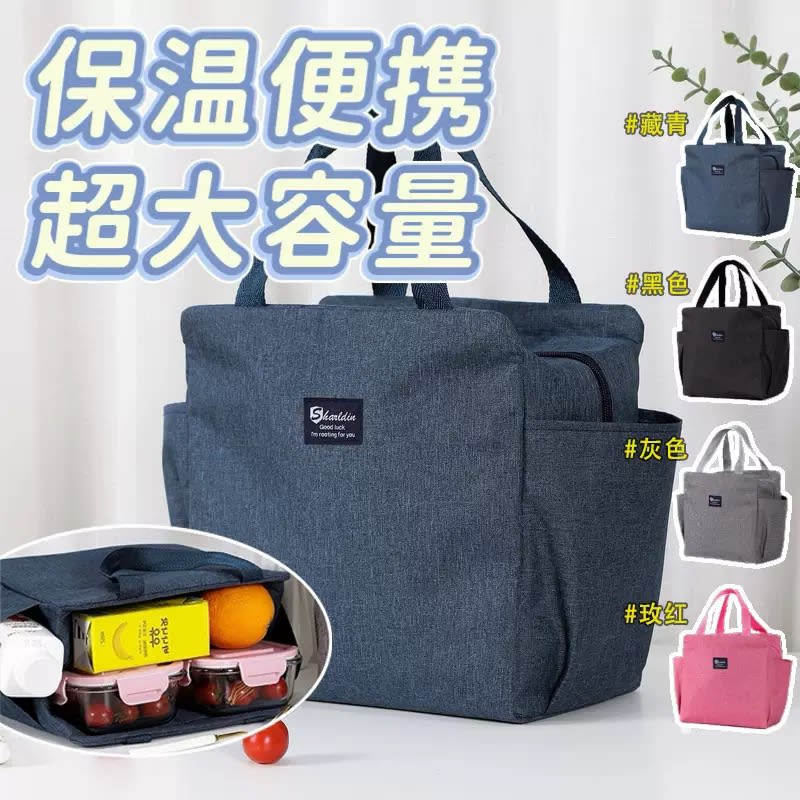 Lunch bag - China Import to Ghana