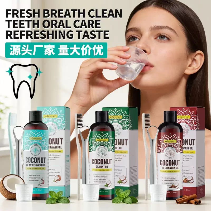 Coconut oil mouthwash