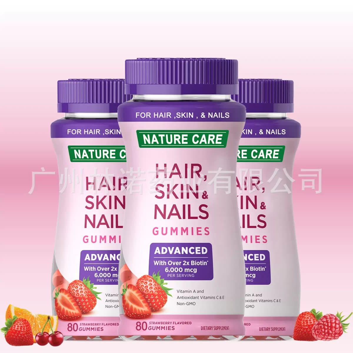 Nature care beauty gummies - China Import to Ghana
