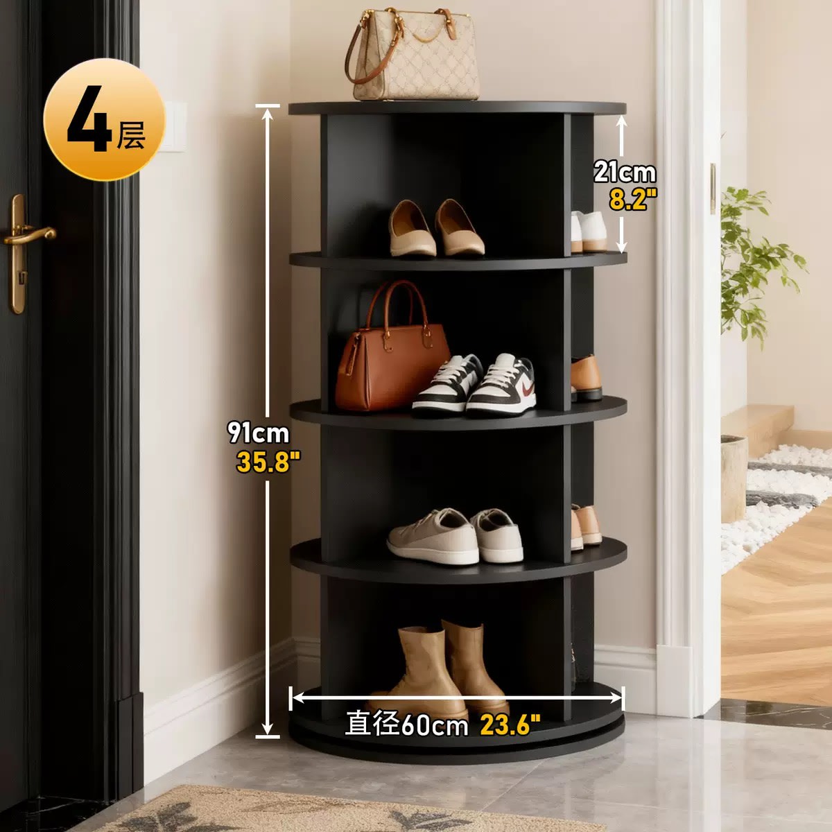 Rotating shoe and bag rack - London's Imports Ghana