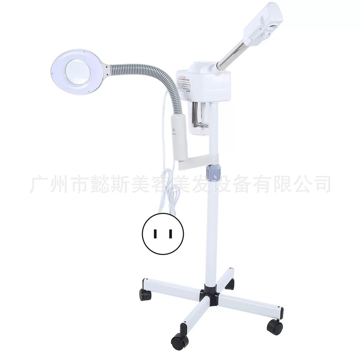 Facial steamer hydration - London's Imports Ghana