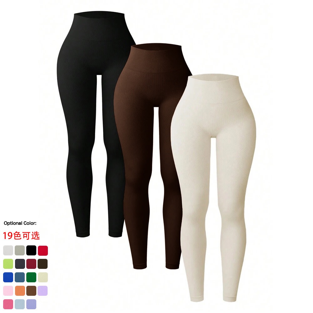 Buy Thick Elastic Yoga leggings in Ghana - Authentic China Import