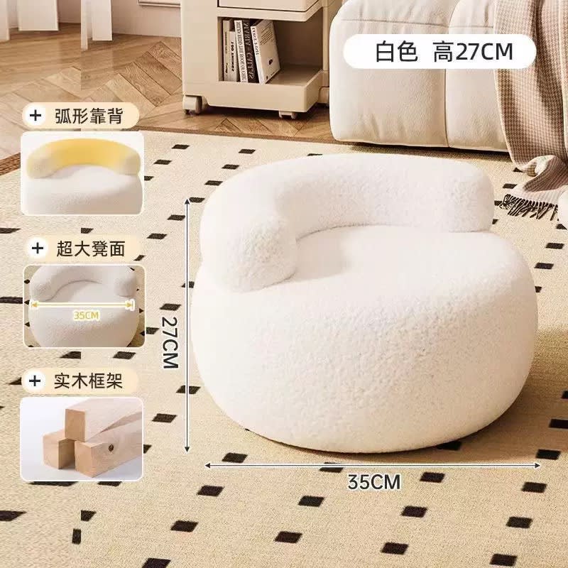 Backrest small sofa - London's Imports Ghana