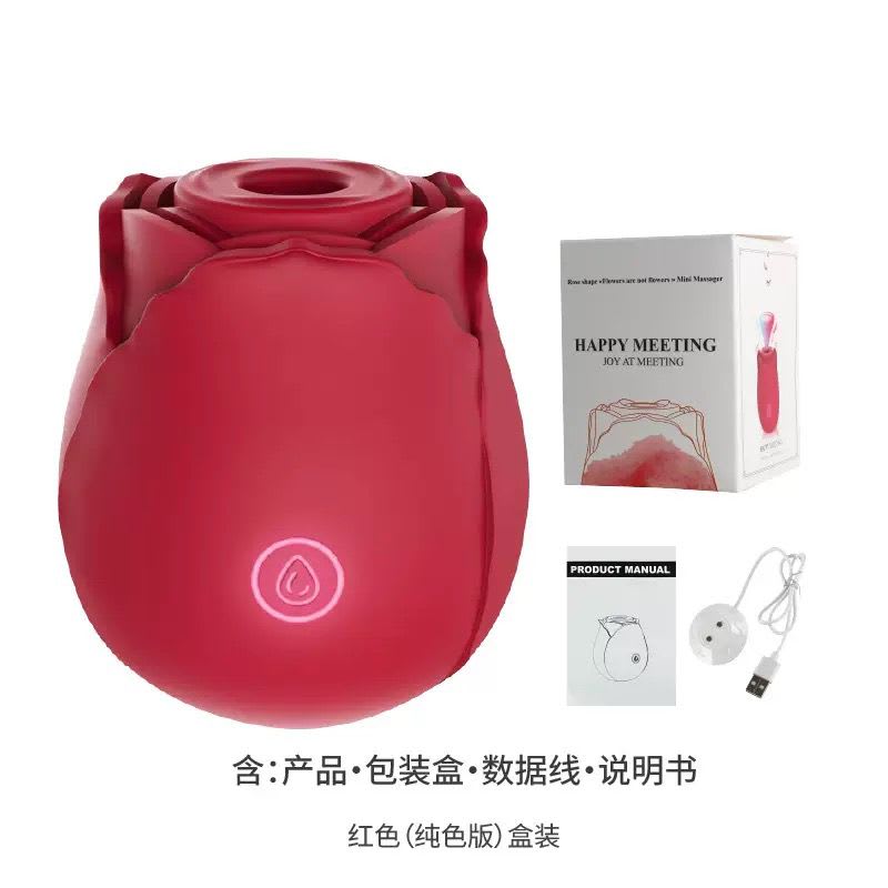 Buy Rose Flower Vibrating Egg Female Masturbation Device Vibrating Flirting Toy Adult Sex Toys in Stock in Ghana - Authentic China Import