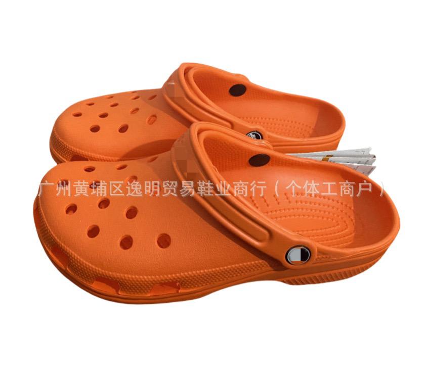 Classic Star Beach Clogs - London Imports Collection - London's Imports Ghana