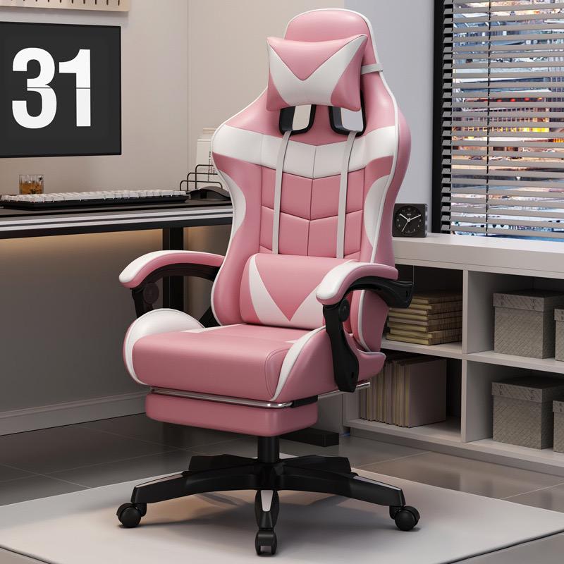 Ergonomic Gaming Office Chair - London Imports Collection - London's Imports Ghana