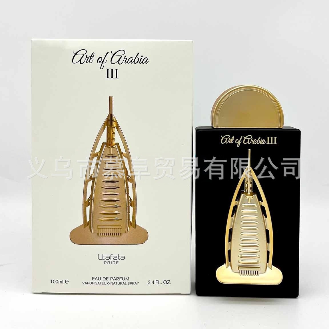 Lattafa Pride Art three dimensional perfume - China Import to Ghana