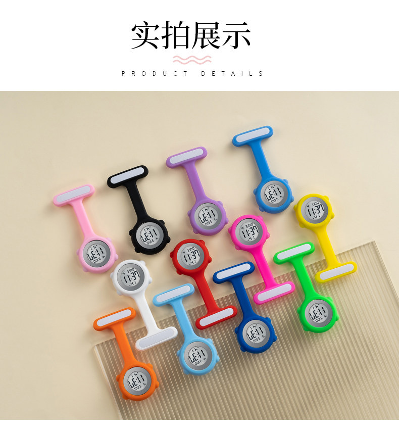 Digital breast watch - China Import to Ghana