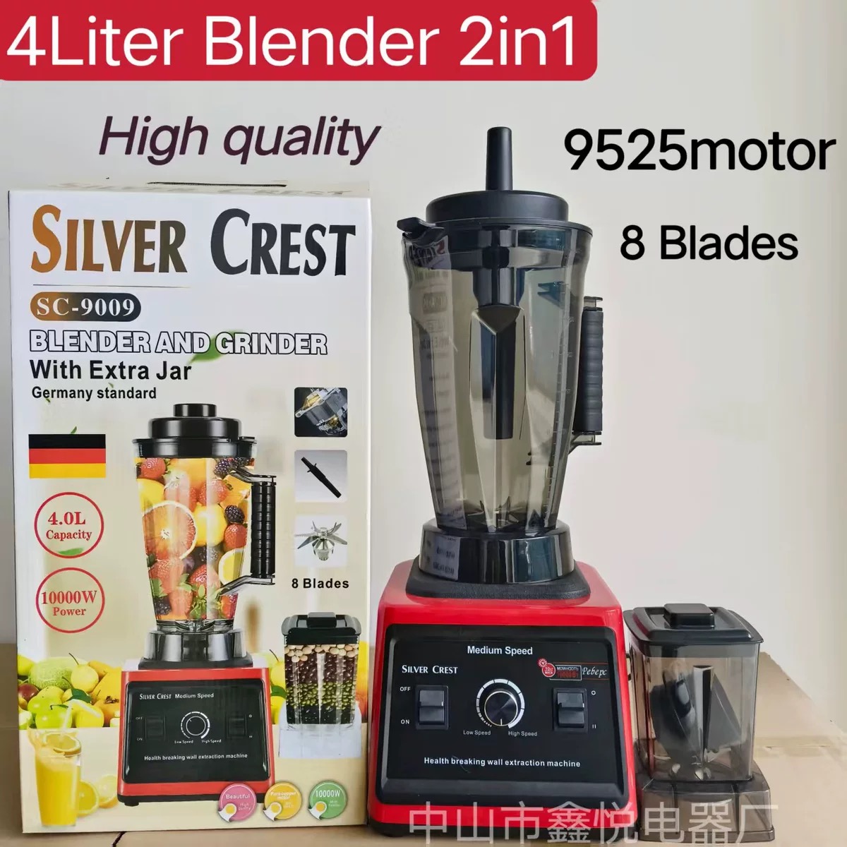 Silver Crest 4L 2in1 blender - China Import to Ghana