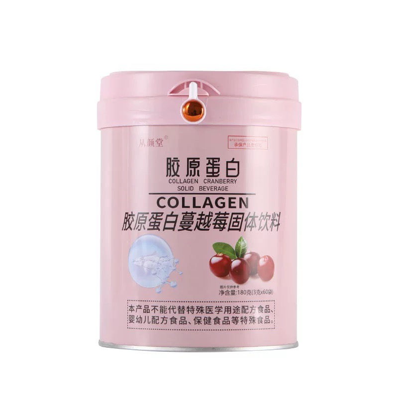 Cranberry Collagen Powder - China Import to Ghana