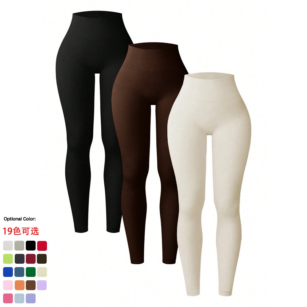 Thick Elastic Yoga leggings - China Import to Ghana