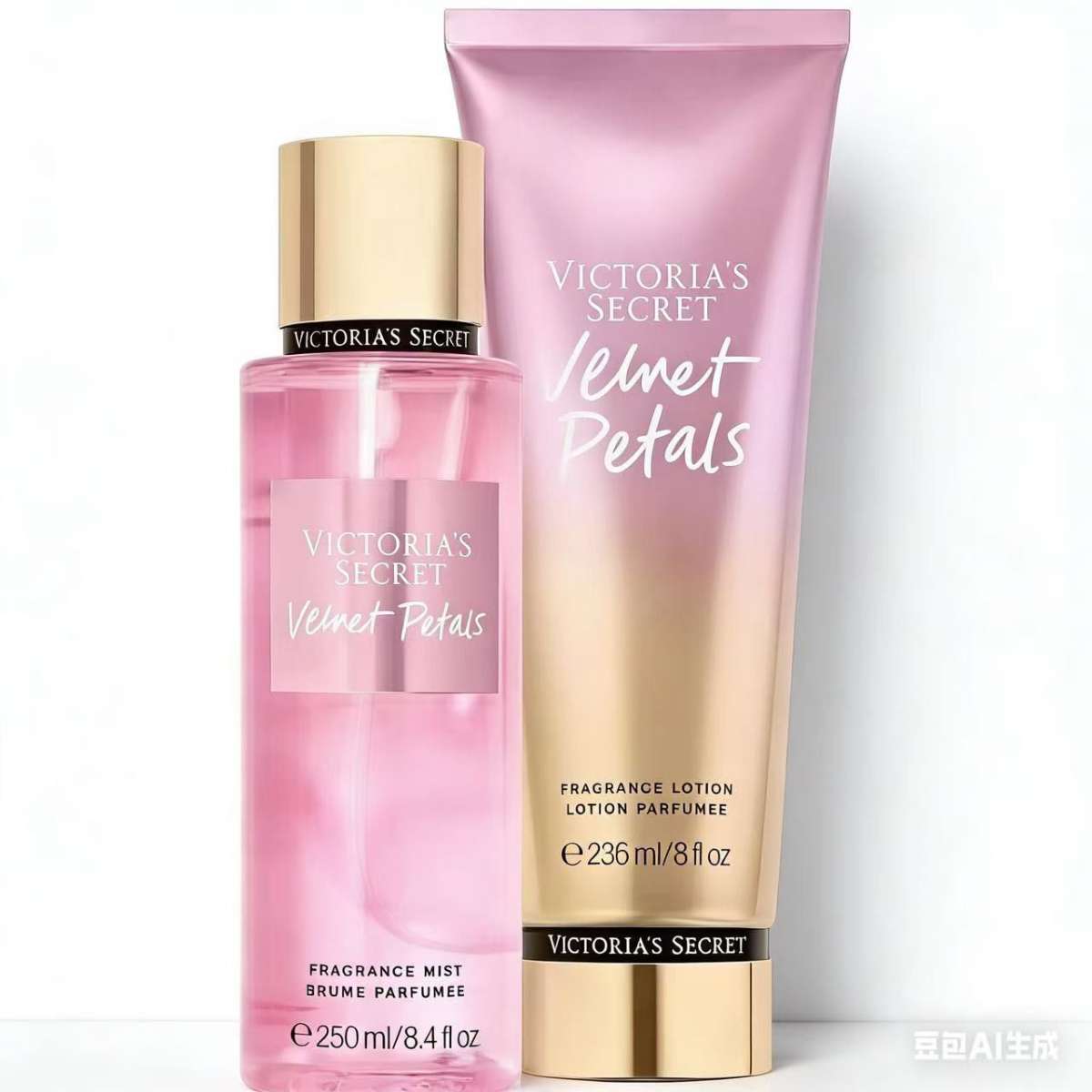 Victoria’s Secret Body Lotion & Fragrance Set - China Import to Ghana