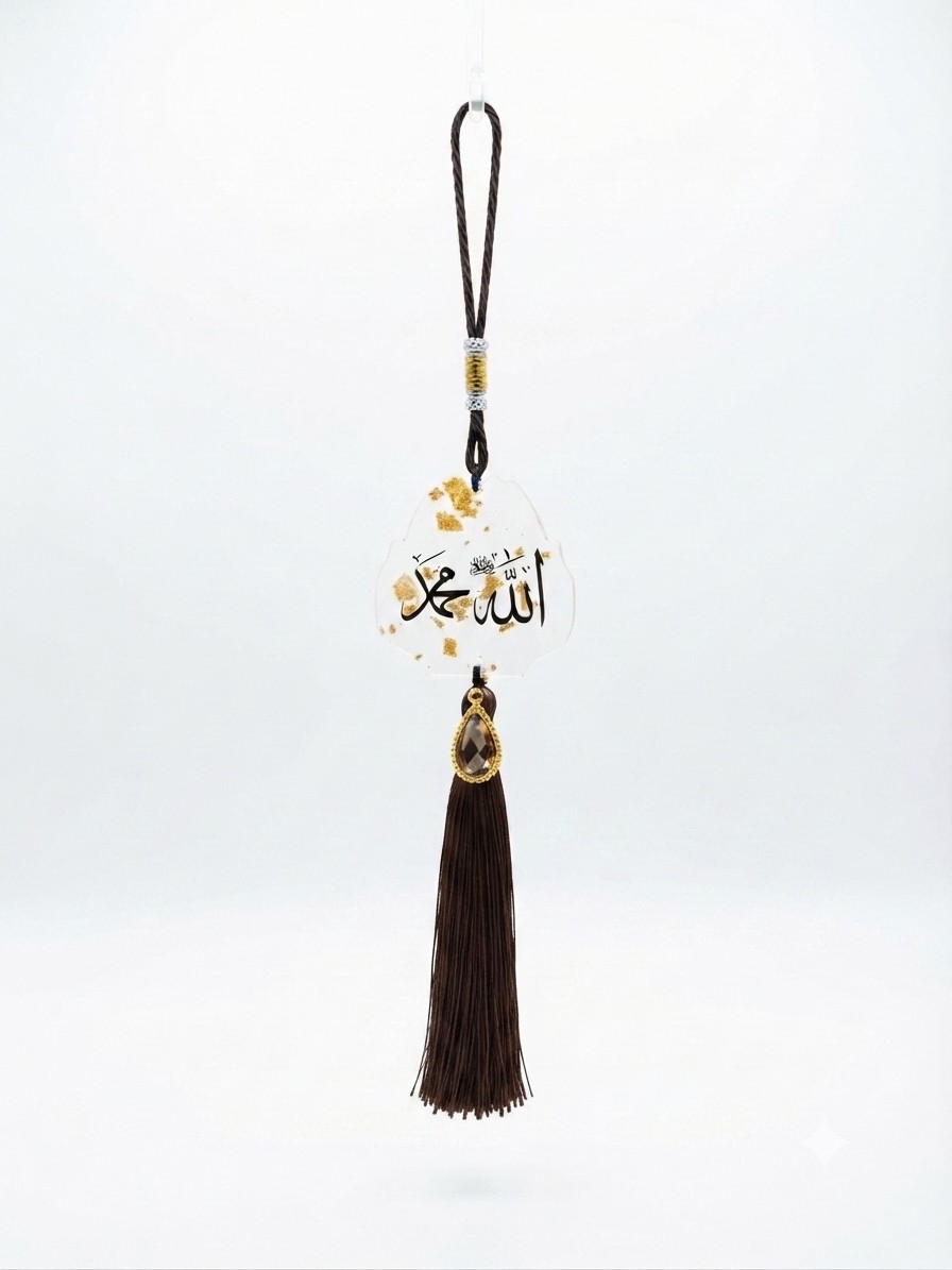 Pendentif de Voiture, Cintre Allah pour Rétroviseur Miroir, Décoration Intérieure