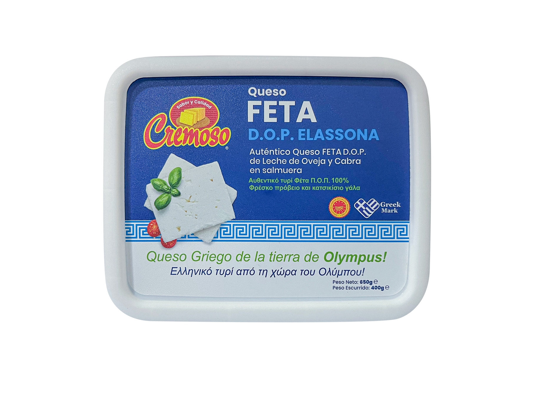 CREMOSO QUESO FETA POTE