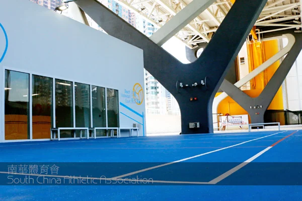 SCAA – Jockey Club Sports Ground pickleball court in Causeway Bay, Hong Kong