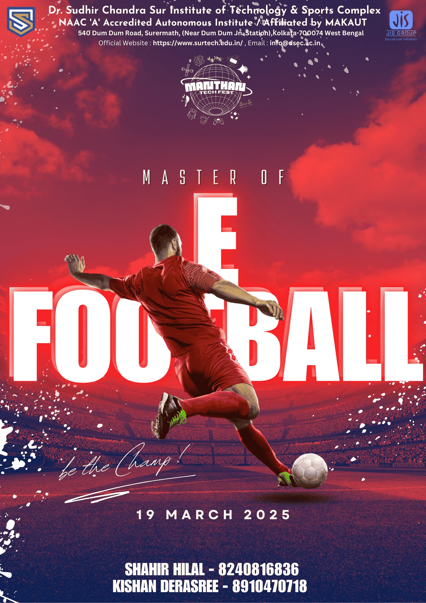 EFootball