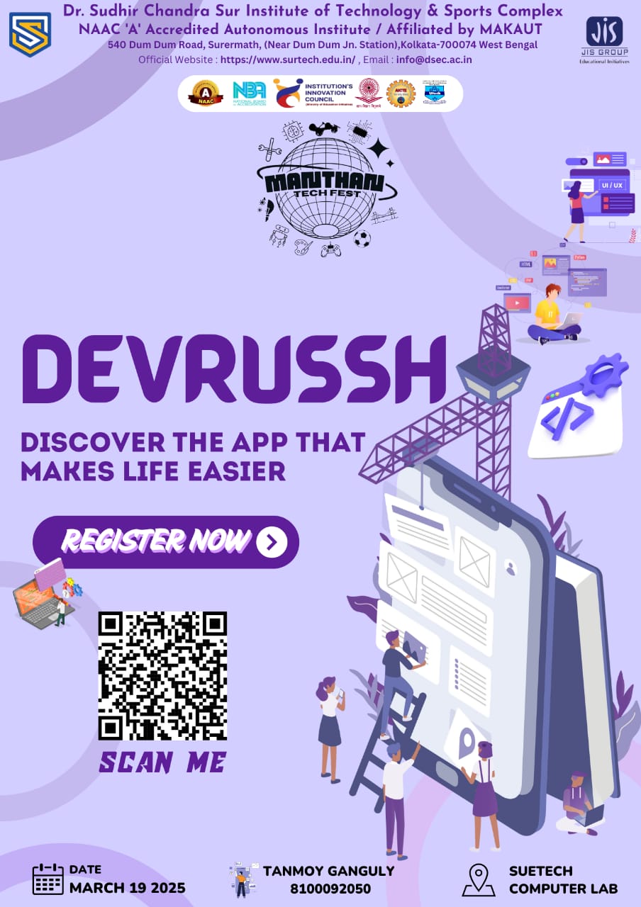 Devrush