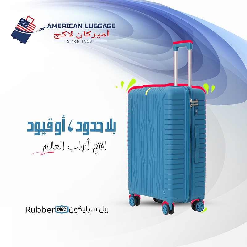 American Luggage blue suitcase with text about durability
