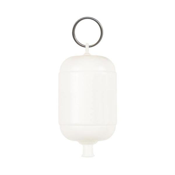 White Floating Key Ring