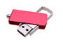 Red Colourswing Swivel Flash Drive