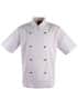 White Chef Short Sleeve Jacket