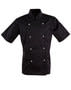 Black Chef Short Sleeve Jacket