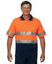 Short Sleeve Safety Polo