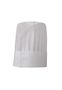 White Oval Top Pleated Chef Hat, 9"