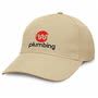 Natural 5 Panel Cap