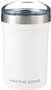 White Arctic Zone® Titan Vacuum 2 in 1 Tumbler