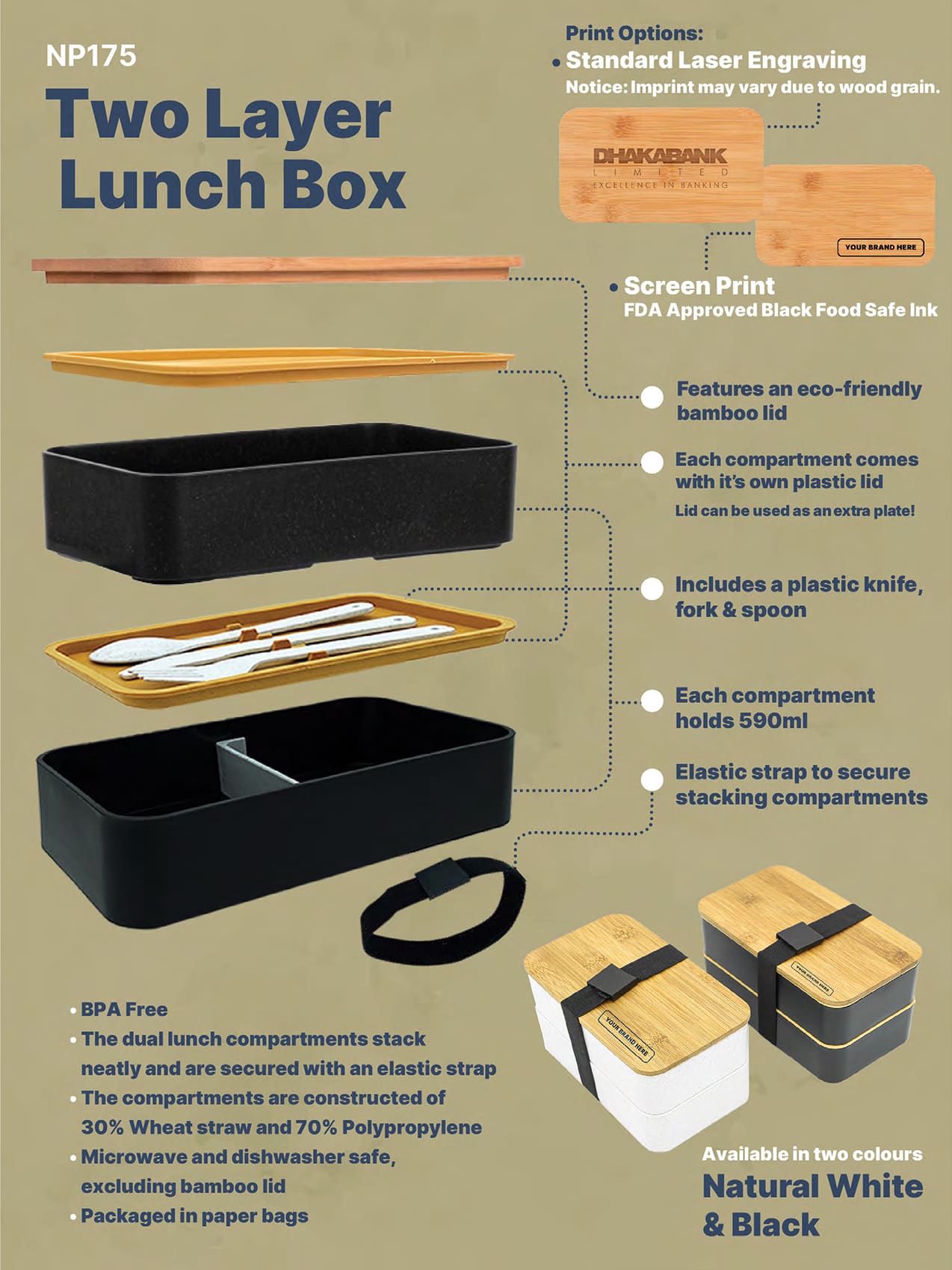  Two Layer Lunch Box