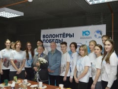 Волонтеры Воскресенска встретились с участником блокады Ленинграда Владимиром Бухаркиным