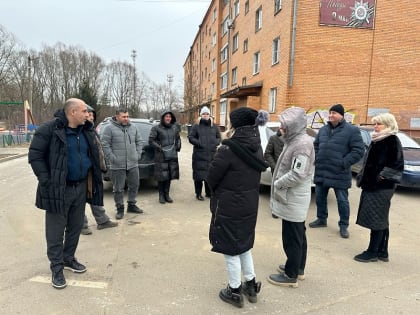 Рабочие выезды в городском округе Воскресенск