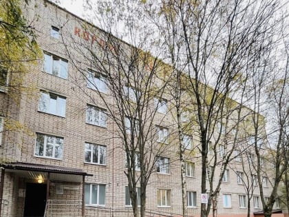 15-летие амбулаторно-клинического травматологического отделения в Чехове