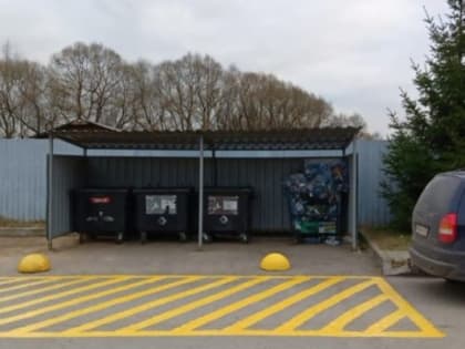 В округе утверждены схемы организации дорожного движения на контейнерных площадках